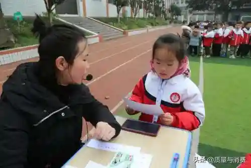 智力闯关游戏(闯关游戏手机版排行榜)插图5 智力闯关游戏(闯关游戏手机版排行榜)插图5