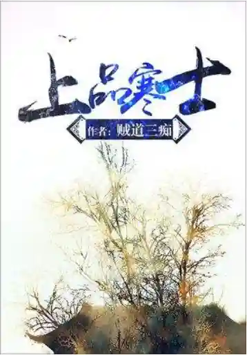 土豆神王阵容搭配推荐(魔王伙伴最强阵容)插图2