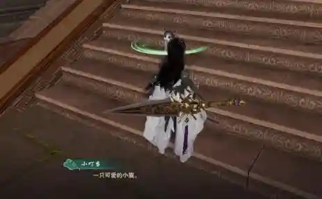 剑三丐帮宠物奇遇(剑网三丐帮跟宠隼六只)插图5