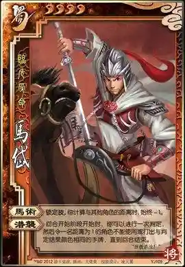 夏侯惇自伤阵容搭配(夏侯惇开荒战法搭配)插图4