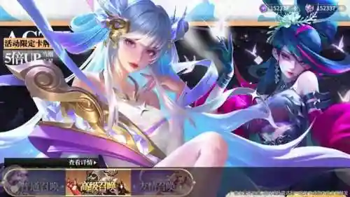 幻想契约阵容搭配推荐最新(幻之封神后期阵容推荐)