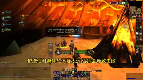 神奇宝贝沼泽王搭配阵容(沼王的性格和配招)插图3