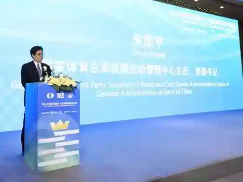 国际棋王对决阵容搭配图(35种国际象棋经典开局)插图5