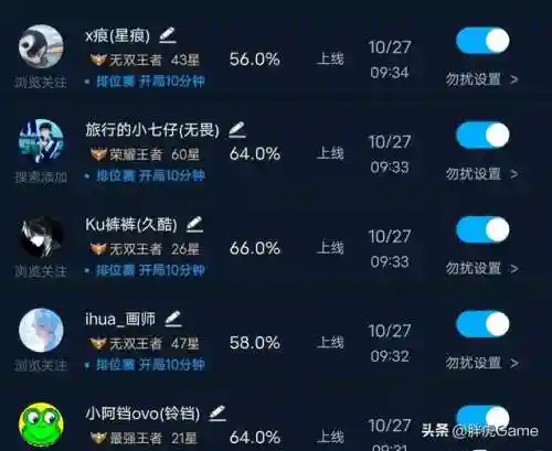 五排死马阵容最新搭配(五排上分最佳阵容)插图1