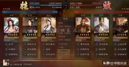 红颜弓最强阵容搭配图(红弩箭t0阵容)插图7