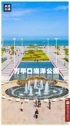 山中核一阵容搭配(桃园盾t0队伍搭配指南)插图13
