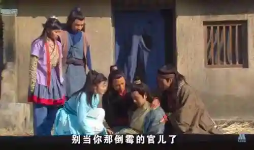 镖行天下之桃花劫(镖行天下十部顺序怎么看)插图23