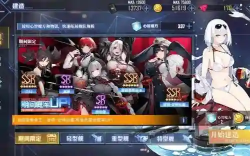 摩尔庄园法师最后阵容搭配(摩尔庄园新手详细攻略)插图9