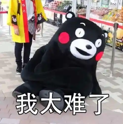 聊天交友软件有哪些(有啥好的聊天软件)插图1