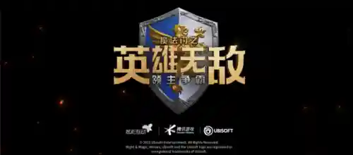 英雄无敌之大领主(英雄无敌之末世冥天使)插图3