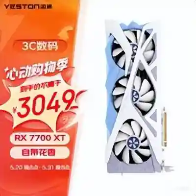 暗黑3电脑配置要求(暗黑3吃显卡还是cpu)插图24