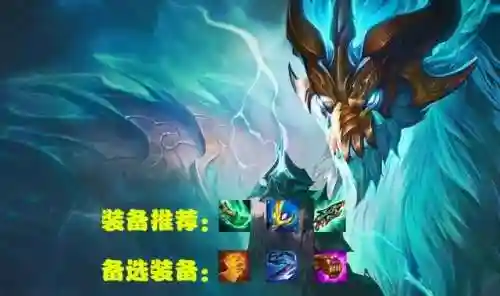 幻境龙神部落阵容搭配攻略(幻界之境最强阵容)插图5