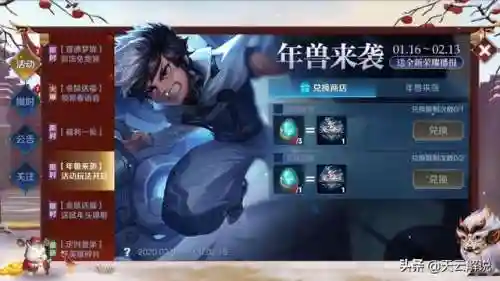 觉醒之战变态阵容搭配推荐(觉醒之战都有哪些英雄)