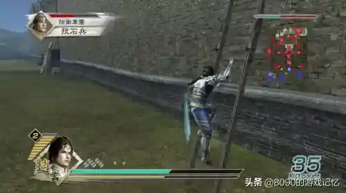 真三国无双5特别版和普通版区别(真三国无双5特别版人物解锁条件)插图7