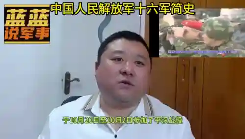 dnf16年国庆套(DNF2012春节套)插图3