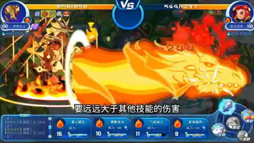 斗酒剑仙怎么搭配阵容好(太乙男剑阵容最强搭配)插图2
