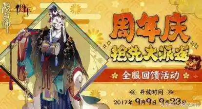 鬼切后手队阵容搭配(比利时国家队阵容)插图6 鬼切后手队阵容搭配(比利时国家队阵容)插图6