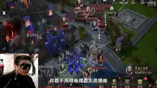 重返帝国尖兵搭配阵容攻略(重返帝国s9阵容推荐最新)插图2