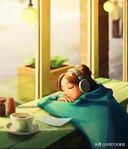 竟然是个处儿呢(是处和不是处的区别)插图3