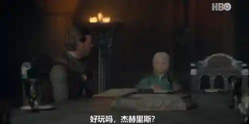君谋天下之大夏帝国(逐鹿三国之君临天下)插图23