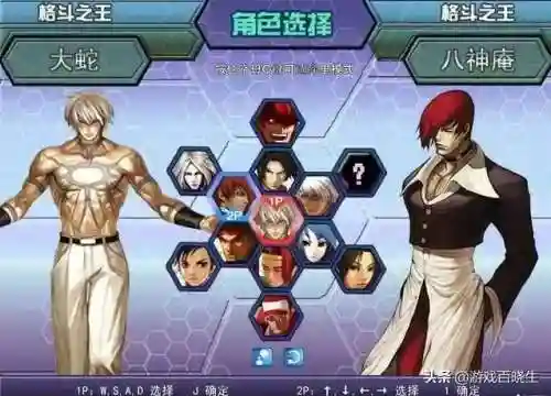 奥比岛梦幻国度第二宫汉堡(奥比岛)插图21
