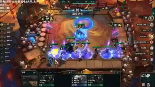 王者连胜法师阵容搭配表(王者五排上分阵容)插图14
