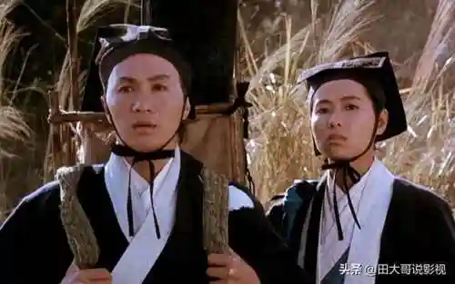 笑傲江湖1李连杰(笑傲江湖1电影国语高清)插图6