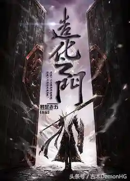 圣魂星战阵容搭配(圣魂纷争平民后期最强阵容)插图11