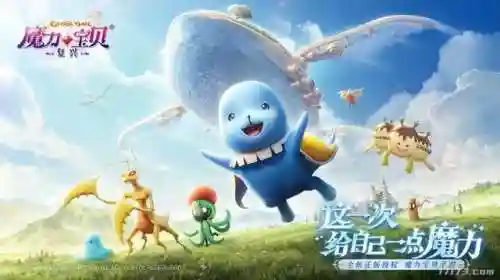 破晓曙光神话怎么搭配阵容(曙光破晓的意思是什么)插图3