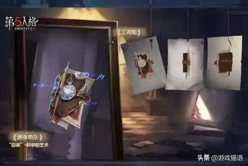 祭司梦魇结晶推荐阵容搭配(噩梦来临通关阵容推荐)插图4