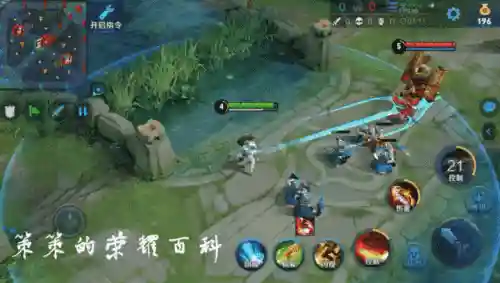 不知火舞阵容搭配(不知火舞出装顺序)插图24