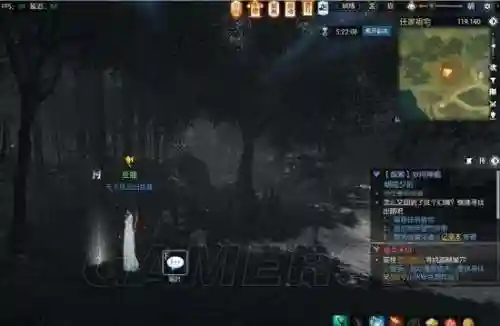 逆水寒岁月神偷转铜镜(逆水寒转镜子详细攻略)插图14
