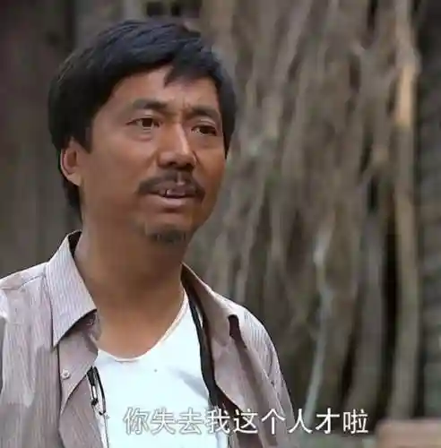 手机电视剧(手机(电视剧)在线播放)插图2