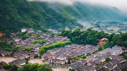 僵尸道长游戏(道士出观正版手游)插图1