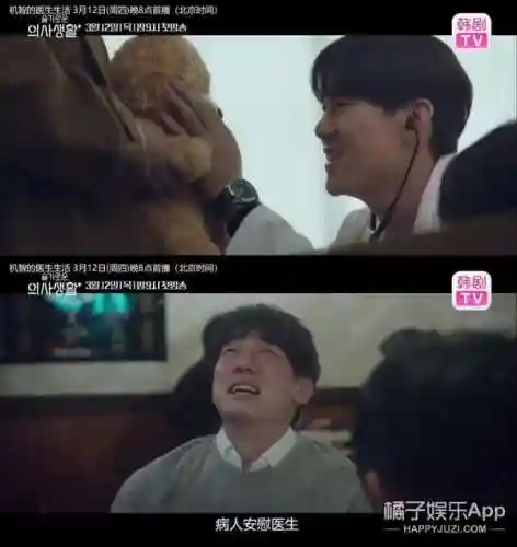 火蚁女搭配什么阵容(火蚁女配件)插图7