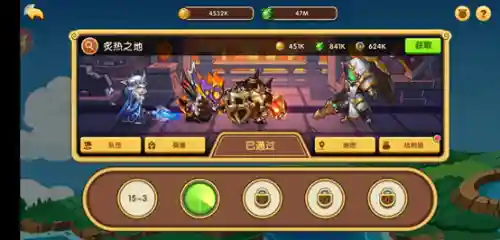 放置奇兵 维萨阵容搭配(放置奇兵最强阵容2024)插图7