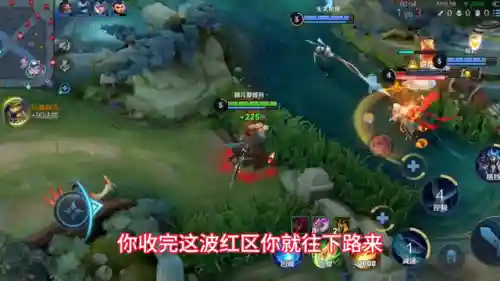 铠打野应该如何搭配阵容(铠一打五最强出装打野)插图2