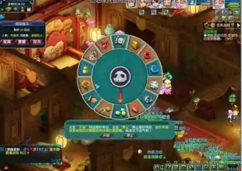 梦幻西游文韵墨香活动攻略(梦幻西游)插图4