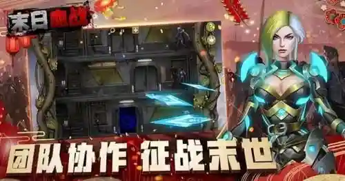 地狱领主怎么搭配阵容最强(地下城堡队伍最佳阵容)