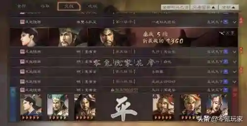 激战2夺魂搭配阵容图(激战2夺魂者怎么吸血)