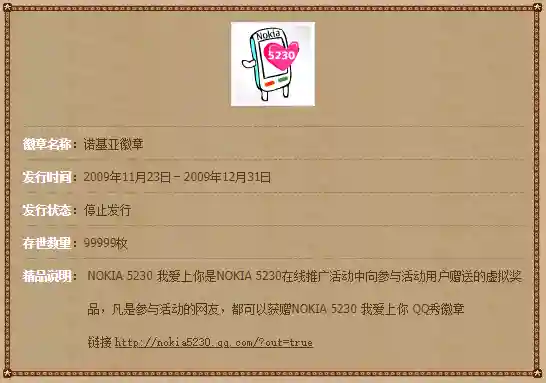 芭比换装游戏大全(芭比公主免费大全下载)插图4
