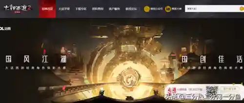 韩国横版网游(类似dnf手游的横版游戏)插图15 韩国横版网游(类似dnf手游的横版游戏)插图15