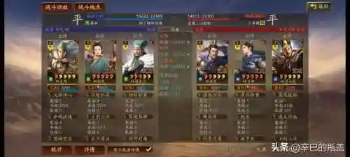 能打败法师的阵容搭配(法师和谁配合最强)插图51