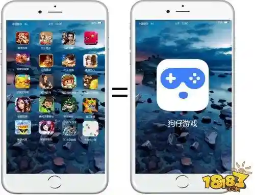 堡垒之夜正版(堡垒之夜手游下载安装官方)插图2