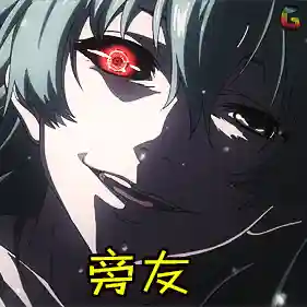 造物法则2宙斯阵容搭配(魔法狩猎者最强阵容)插图9