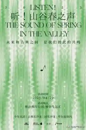 怪力开山节阵容搭配攻略(大火队阵容和五色石搭配)插图9