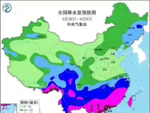今天台风消息最新预报(天气预报实时风向风速)插图9