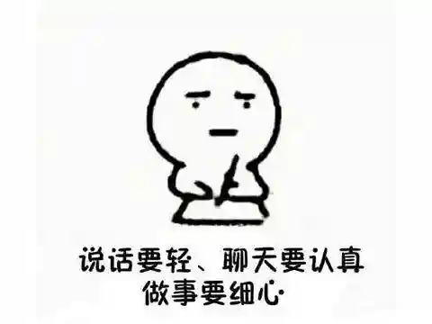 激战2职业推荐2020(激战2可玩性最高的职业)插图7