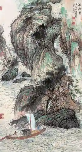 海上大师最强阵容搭配图片(航海王强者之路最佳阵容)插图46
