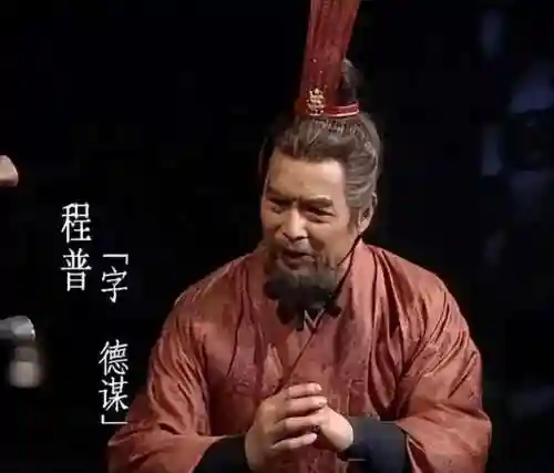 乐进孙坚孙策最强阵容搭配(张飞孙坚阵容搭配)插图11